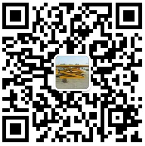 濟(jì)南航天升降機(jī)械設(shè)備有限公司