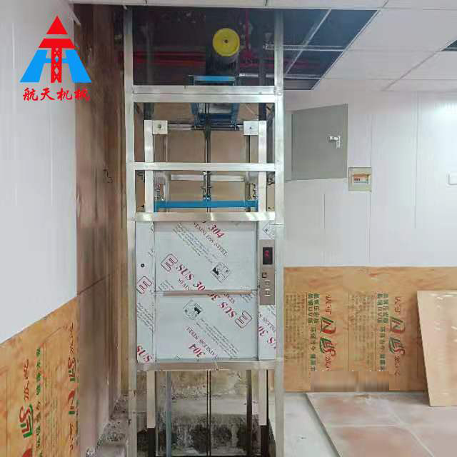 食堂傳菜電梯安裝現(xiàn)場(chǎng)