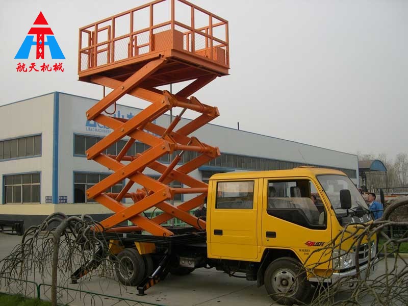 車(chē)載剪叉式升降平臺(tái)